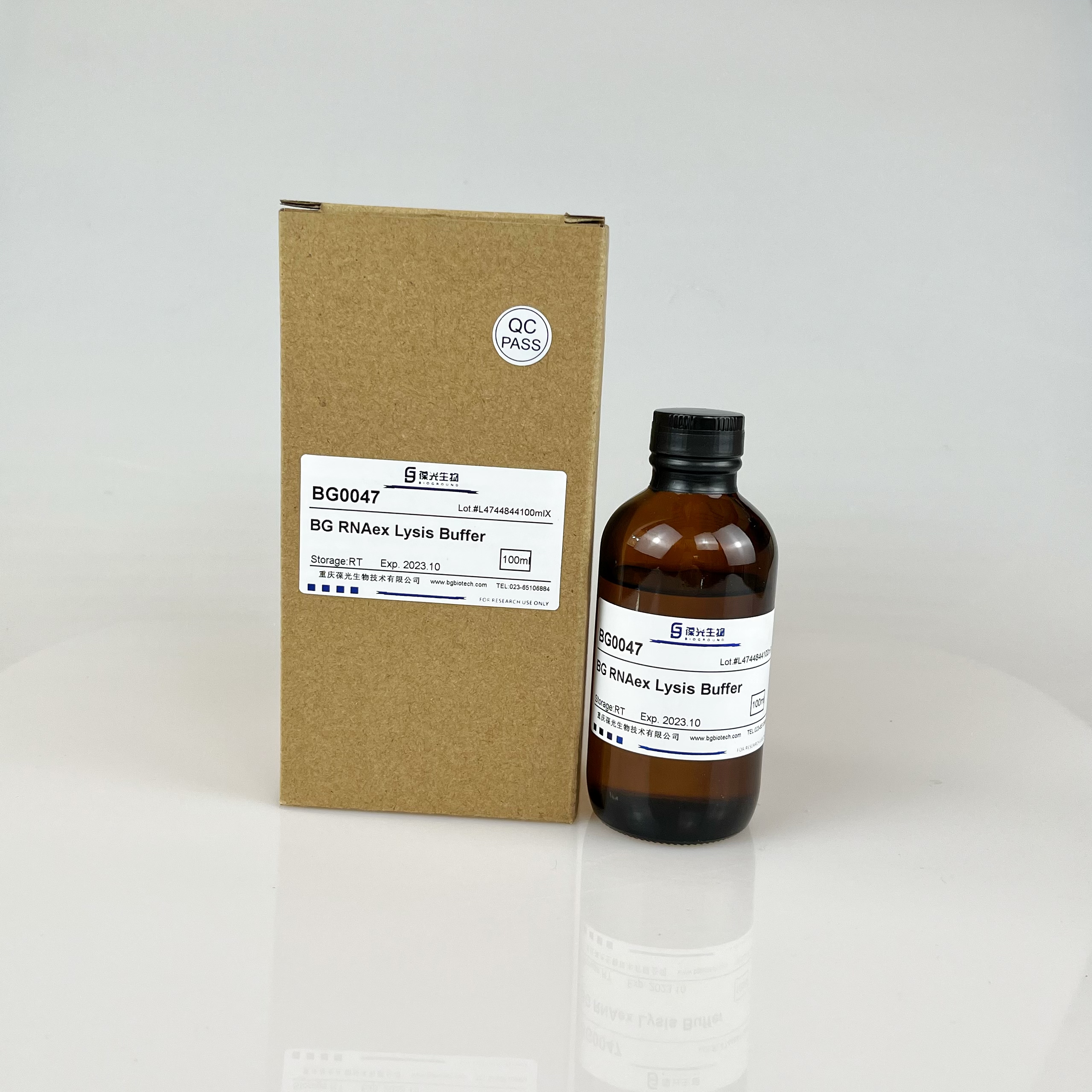 BG0047